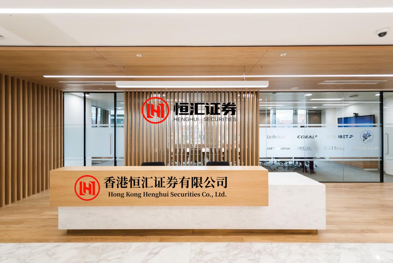 好牛配资 安信丰穗一年持有混合A：2026年第一季度利润279.64万元 净值增长率2.34%